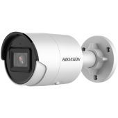 Hikvision DS-2CD3123G2-I(S)U 2 MP Vandal WDR Fixed Dome Network Camera